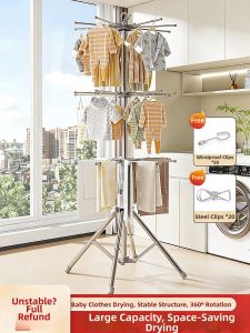 BESS | Baby Multi-functional Clothes Drying Rack