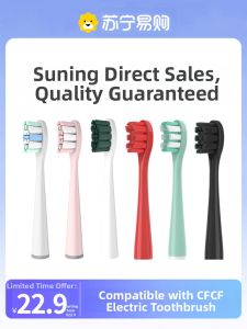 Adult Electric Toothbrush Heads Compatible with CFCF Caifei N Series N2/N3/N5 Sonic Replacement Deep Cleaning 4 Pieces