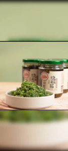 น้ำพริก ซอสพริก น้ำพริกหนุ่มของจีน พร้อมทาน (川娃子烧椒酱、双椒酱、油泼辣子)230g พร้อมส่ง กินกับข้าวเปล่า ปรุงบะหมี่ หรือใช้สำหรับยำต่างๆ