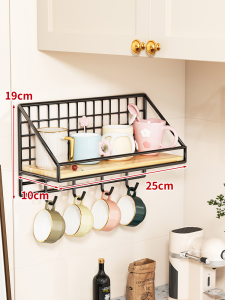 MENGBINFEN | Kệ Đựng Cốc Treo Tường Không Cần Khoan