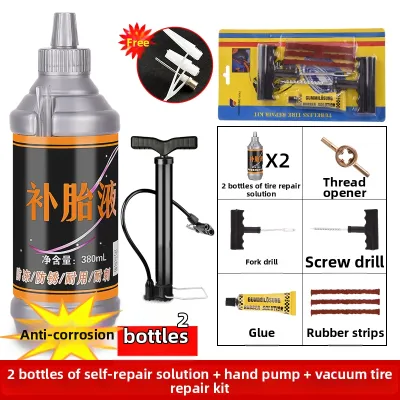 inwild | Self-repairing Tire Sealant