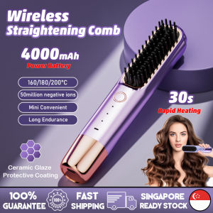 🇸🇬[Ready Stock] 2026NEW Portable Cordless Hair Straightener Comb Negative Ion Straightening Comb Hair Brush Curler for Travel Ironing Comb 无线直发梳
