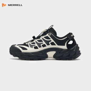 Merrell | Slip-resistant Breathable Water Shoes