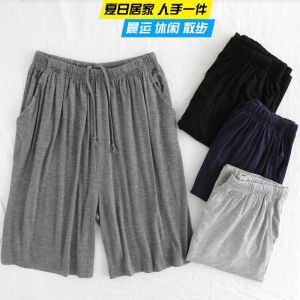 Summer Thin Mens Pajama Trousers Shorts Modal Home Pants Loose Fifth Pants Beach Pants Large Trunks Plus Size