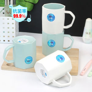 แก้วล้างฟันสองชั้น แก้วดื่มน้ำ แก้วแปรงสีฟัน กว่างโซ้ง แก้วสำหรับคู่รัก แก้วสำหรับนักเรียน แก้วสำหรับใช้ในบ้าน โรงเรียน หอพัก