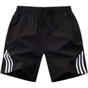 CHAFEI | Breathable Quick-dry Mens Shorts Five Inches