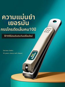 LVSHANGJIA | Kềm Nhíp Cỡ Lớn Cao Cấp Nhập Khẩu Từ Đức