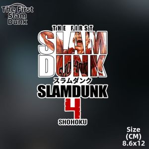 Slam Dunk Reflective Car Stickers