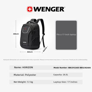 Wenger | Business Mens Laptop Backpack Large Capacity