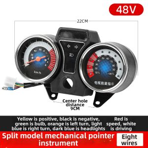 LUKSEN | Separate Type E-Trike LCD Display Assembly