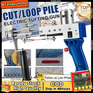 2Days⭐Local Delivery+COD⭐2 in 1 Tufting tool(Cut Pile and Loop Pile ) Electric Carpet Rug tools Carpet Weaving Knitting Machine Gift for DIY Knitting & Crochet Supplies with 5-40 Stitches/Sec (Adjustable) 100V-240V