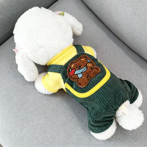 Petone dOrage | Warm Thick Plush Dog Jumpsuit