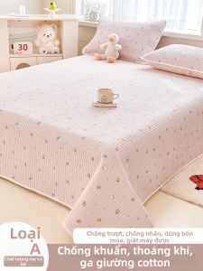 MENGWEIJUE | Girl 100% Cotton Child Bedding Set Class A Infant Safe