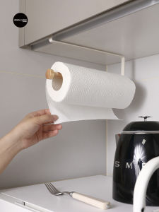 ตู้เสื้อผ้า URBAN HOME แบบติดผนัง ตู้เสื้อผ้าแบบแขวน ชั้นวางของในครัว กระดาษชำระ กระดาษรัด ฟิล์มกันเปียก ไม่ต้องเจาะรู