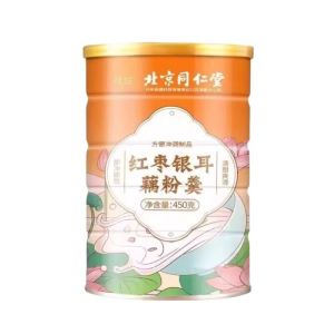Bamboo Root Powder with Chia Seeds And Nuts Instant Breakfast Beverage in Canister by Xing Sheng Tang Traditional Chinese Supplement Drink