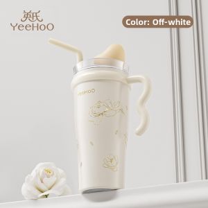 YeeHoO KIDS | Lady Stylish Insulated Tumbler