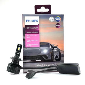 Philips | Philips LED H7 Ultinon Rally 3551 Max Power 50W 4500LM Car Headlight 6500K White LED Lamps Max Lumen Watt PX26d LUM11972U3551X2