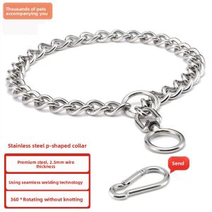 WanChongQianBan | Bite-Resistant Stainless Steel Dog Chain for Medium and Large Dogs