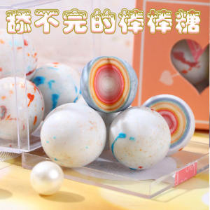 Extra Large Creative Lollipop Tasty Treats Special Edition Childrens Candy Fun Flavors from Hubei Jingzhou City Snack Box