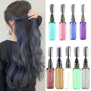 Disposable Hair Coloring Brush Temporary Hair Spray Streaks Home Washable Colorant Flower Noble Brand Beauty Hair Care