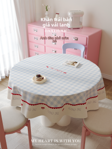 HOUGOUXIANG | Waterproof & Oil-proof Easy Clean Elegant Beige Ins Style Round Tablecloth
