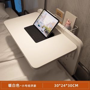 Foldable Computer Desk for Dormitory Bed Lower Bunk Bed Hanging Storage Small Table Student Dormitory Bed Upper Bed