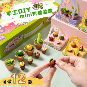 DIY Handicraft Material for Bé Gáis Kids Toys Preschool Crafts for Bé Gáis to Make Creative DIY Crafts Educational Toys