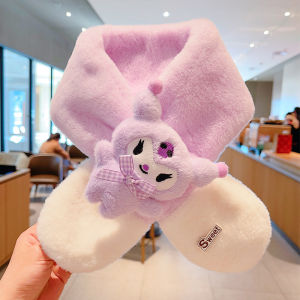 Kids Purple Clow M Scarf Girl Autumn and Winter Stuffed Heattech Scarf Baby Neck Protection Cross Bandana Accessories