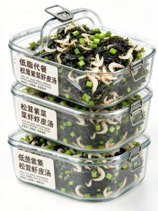 WENXIANGZAN | Instant Matsutake Seaweed Dried Shrimp Soup Base Pack