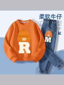 Children's Autumn & Spring Sporty Denim Two-Piece Set: Trendy Casual Cotton Blend Comfortable Fit for Boys Spring And Fall Wear