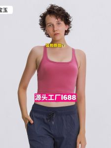 ชุดโยคะผู้หญิง ชุดฟิตเนส ชุดโยคะแบบสวมหัว ผ้าฝ้าย ทรงพอดีตัว ไม่มีโครง ชุดกีฬาสำหรับฤดูร้อน