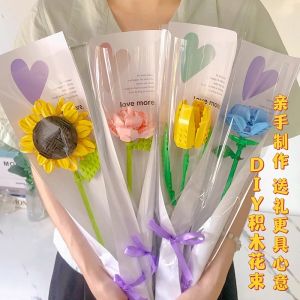 Building Blocks & Preserved Fresh Flower Handmade DIY Assemble Bouquet Kindergarten School Season Teachers Day Gift for Teachers Girls