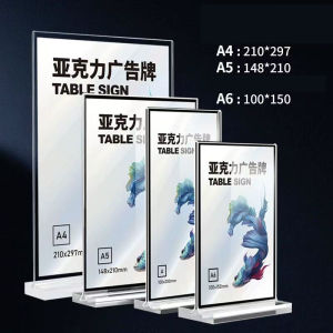 Acrylic Desktop Display Frame Table Card Sign Collection Photo Protection Holder Magnetic Album Postcard Souvenir Display Stand