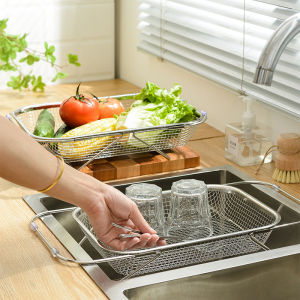 LIKE | Water Draining Storage Rack
