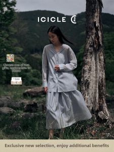 ICICLE | Museum Collaboration Mid-Length Skirt
