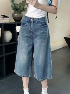 กางเกงยีนส์ทรงหลวมขาตรงไซส์ใหญ่สำหรับผู้หญิง กางเกงขายาวทรงหลวมบางฤดูร้อน กางเกงขายาวทรงหลวมสำหรับผู้หญิงไซส์ใหญ่