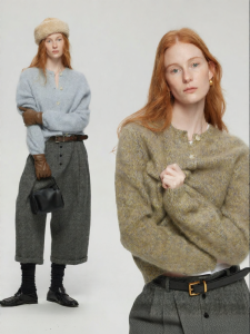 ULD | Misty Handmade Color Mixed Fluffy Wool Cardigan