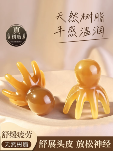 Portable Octopus Massage Comb Hair Care Personal Care Tool Convenient Carry-On Head Therapy Small Comb for Daily Use