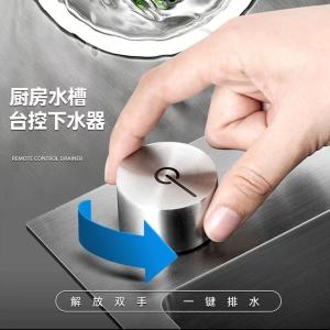 Bồn Rửa Bằng Thép Không Gỉ Hình Tròn Nhỏ Phổ Biến Trên Internet Ngăn Ngừa Tràn Chống Mùi Phụ Kiện Tự Động Kiểm Soát