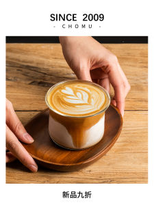 Japanese Style High Borosilicate Glass Coffee Cup Dirty Latte Art Ice Milk White Cup Transparent Milk Tea Drinking Water Cup