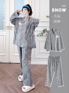 ชุดนอนแขนยาวคอวีไซส์ใหญ่ผ้าฝ้ายแท้สำหรับผู้หญิงแบบใหม่ฤดูใบไม้ร่วงเสื้อคาร์ดิแกนลายหมีการ์ตูนชุดใส่ในบ้านสำหรับสาวอวบกก.