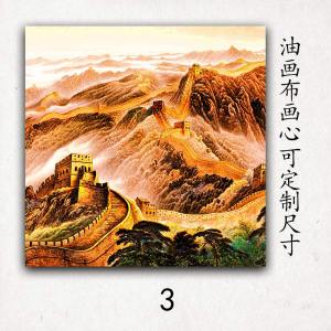 Chinese Style Wall Art Painting of the Great Wall of China Self Adhesive Oil Canvas Background Wall Decor for Office And Living Room