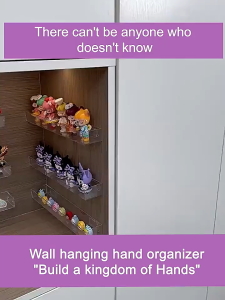 Acrylic Wall Mounted Blind Box Display Stand Shelf Multi Layer Adjustable distance