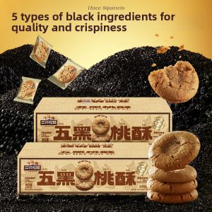Three Squirrels | Traditional Gift Nutritious Breakfast Tarts
