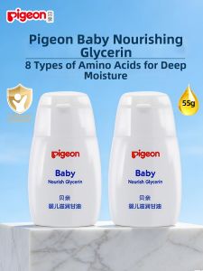 Pigeon | Baby Moisturizing Massage Oil