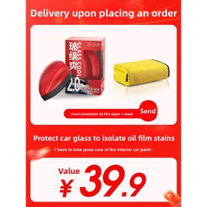 HELLOLEIBOO | Sun Protection Car Sunshade for Windshield