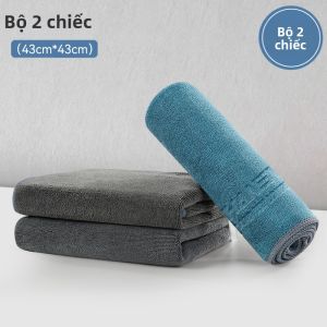 SHANEN | Khăn Lau Xe Thấm Nước Không Bụi 100%