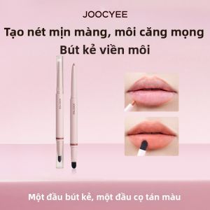 JOOCYEE | Cinnamon Contouring Lip Liner and Brush