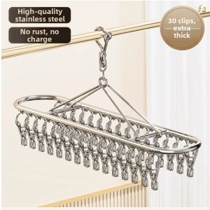 Multi-Function Stainless Steel Clothes Drying Rack