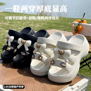 Giày Đế Dày Đế EVA Mùa Hè Cho Nữ Giày Đế Xuồng Đế EVA Chống Trượt Thoáng Khí Đế Dày Đế Xuồng Đế EVA Hai Mặt